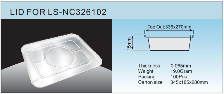 LID FOR LS-NC326102 COUVERCLE POUR LS-NC326102