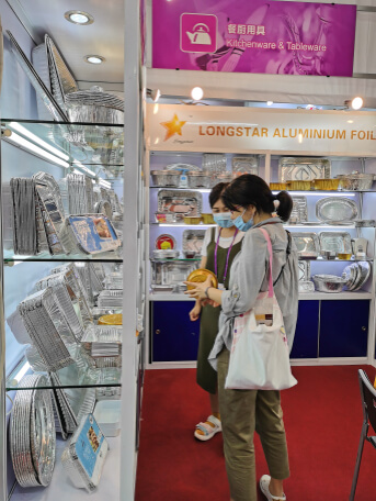 Foire commerciale du Guangdong