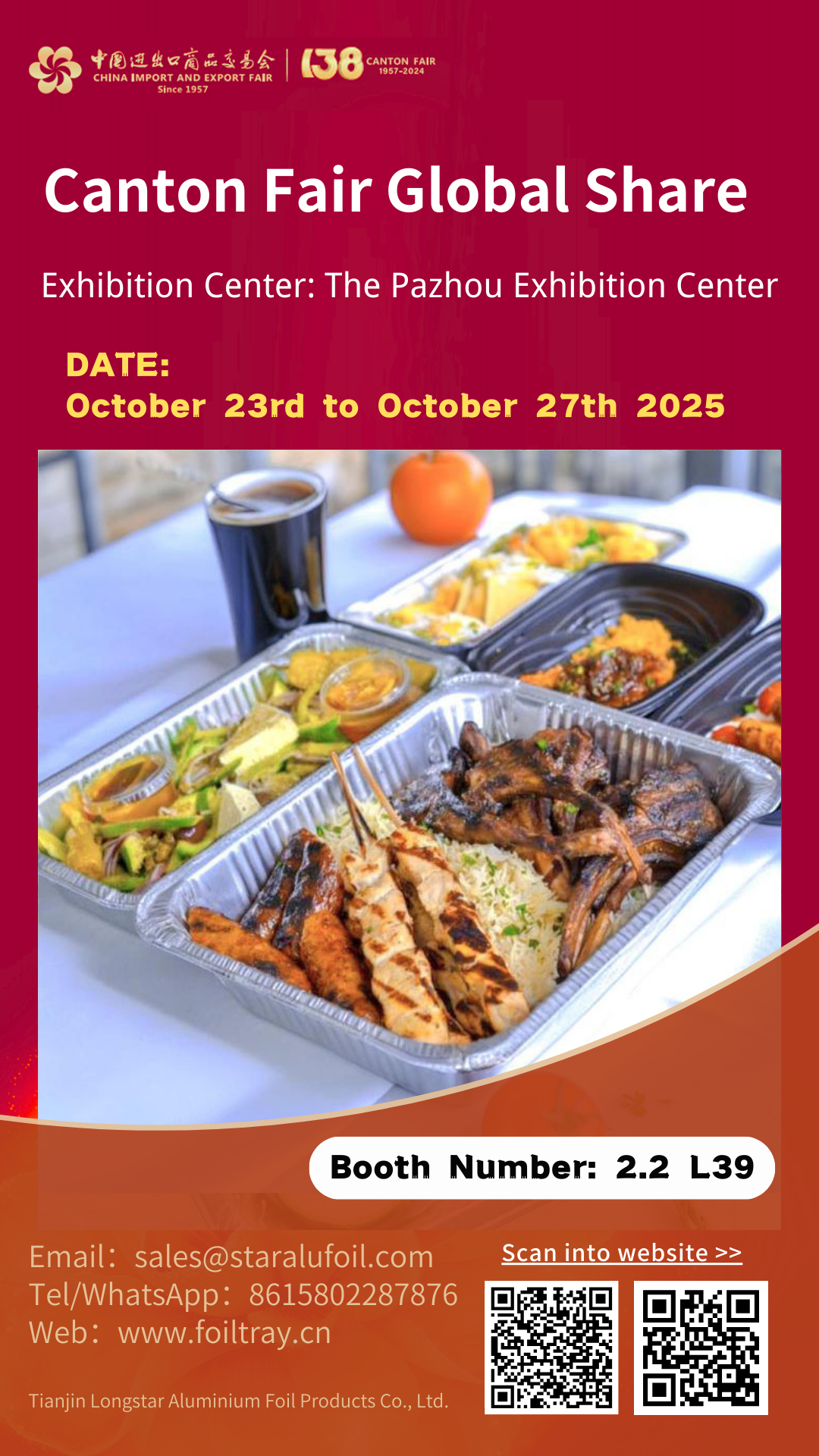 Votre opportunité pour les discussions commerciales directes