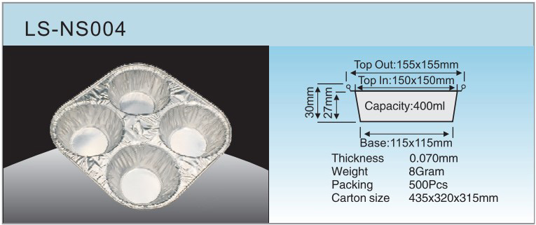 SP&Eacute;CIFICATION LS-NS004