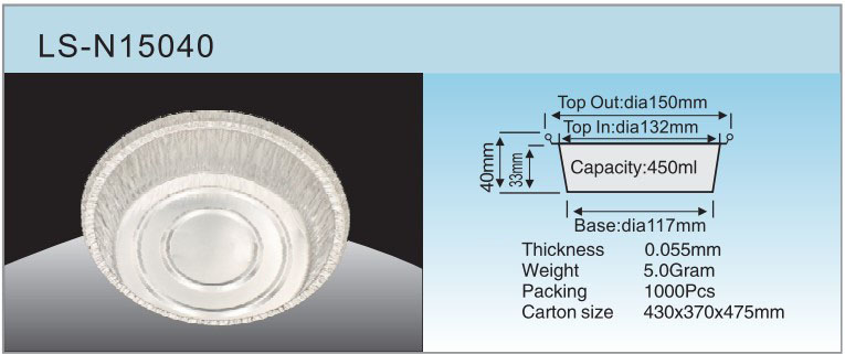 LS-N15040 SP&Eacute;CIFICATION