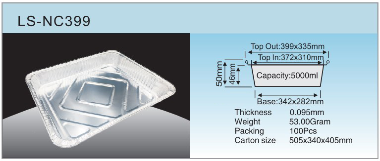 LS-NC399 SP&Eacute;CIFICATION