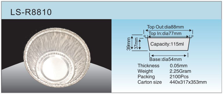 Sp&eacute;cification LS-R8810