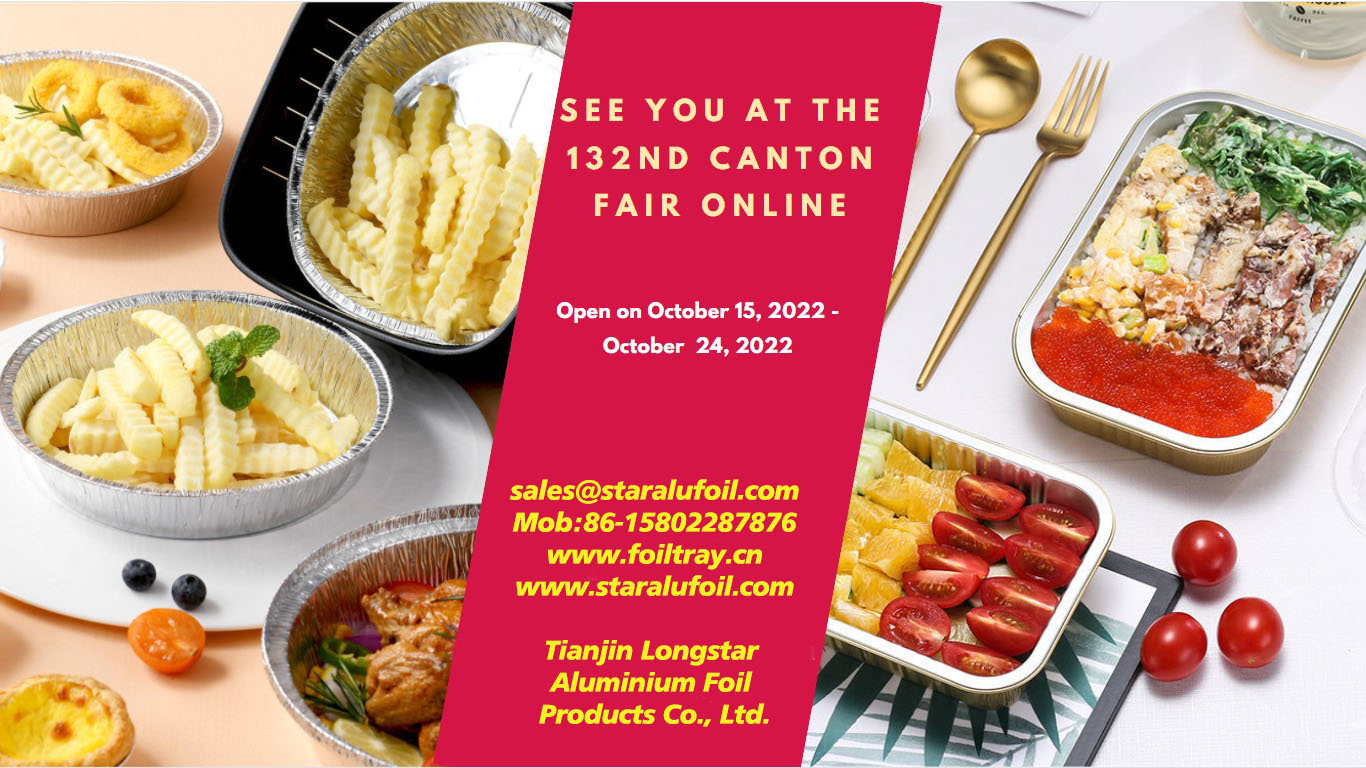 Foire de Canton en ligne