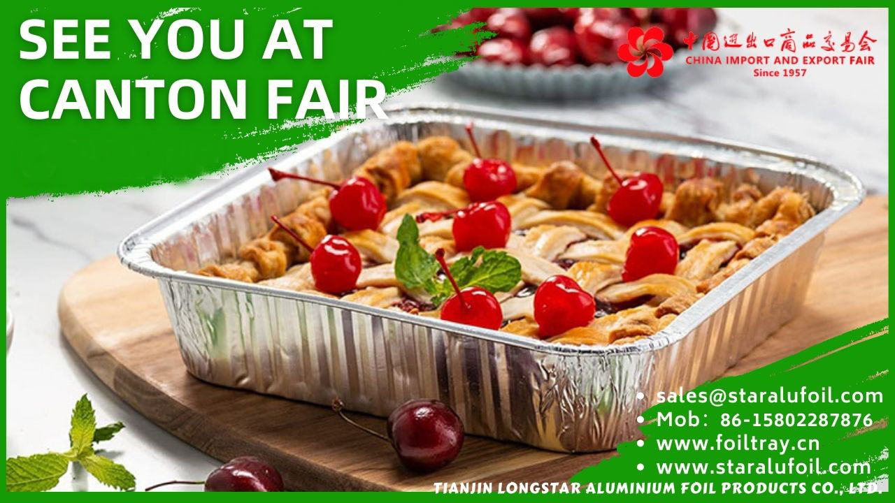 Foire de Canton en ligne2023.3.13