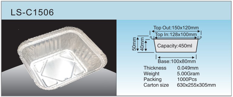 Sp&eacute;cification LS-C1506