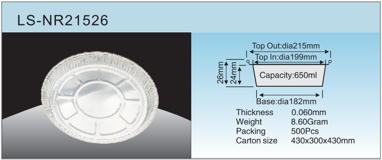 LS-NC21526 SP&Eacute;CIFICATION