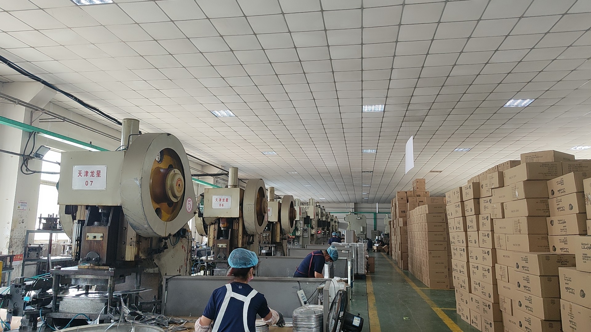 usine de moules en aluminium