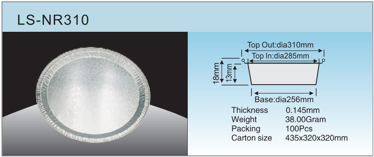 LS-NR310 SP&Eacute;CIFICATION
