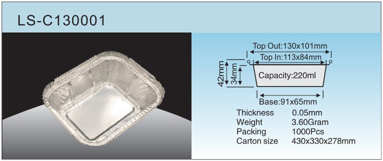 Sp&eacute;cification LS-C130001