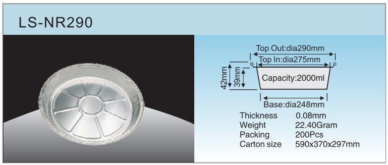 SP&Eacute;CIFICATION LS-NR290