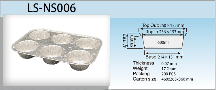 Sp&eacute;cification LS-NS006