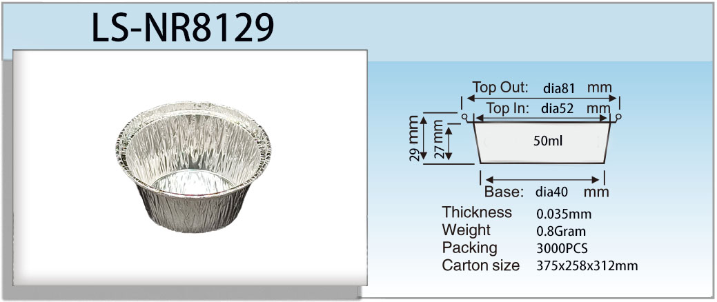 sp&eacute;cification du moule en aluminium