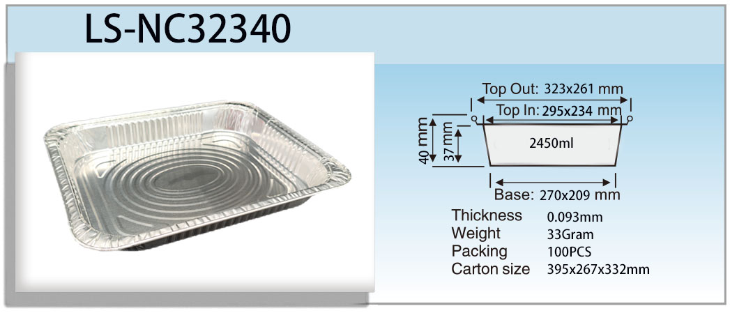 LS-NC32040 SP&Eacute;CIFICATION