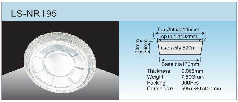 LS-NR195 SP&Eacute;CIFICATION