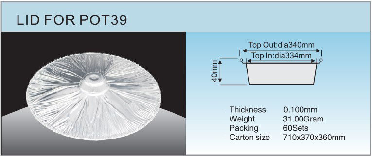 COUVERCLE POUR POT39