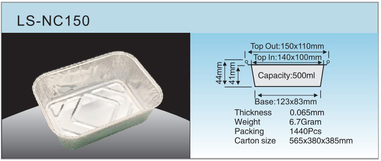 Sp&eacute;cification LS-NC150