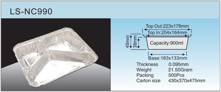 LS-NC990 SPECIFICATION
