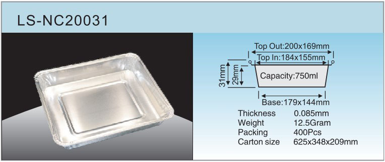 Sp&eacute;cification LS-NC20031