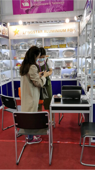 Guangdong Trade Fair Foire commerciale du Guangdong