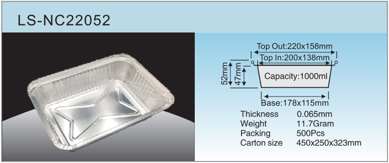 LS-NC22052 SP&Eacute;CIFICATION
