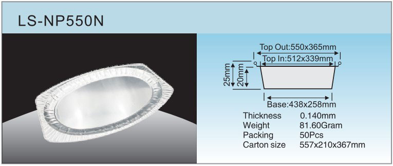 Sp&eacute;cification LS-NP550N