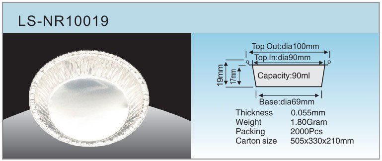 LS-NR10019 SP&Eacute;CIFICATION