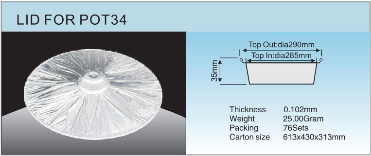 COUVERCLE POUR POT34