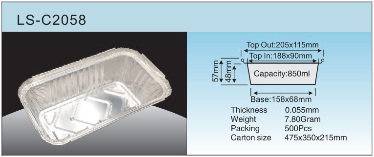 Sp&eacute;cification LS-C2058